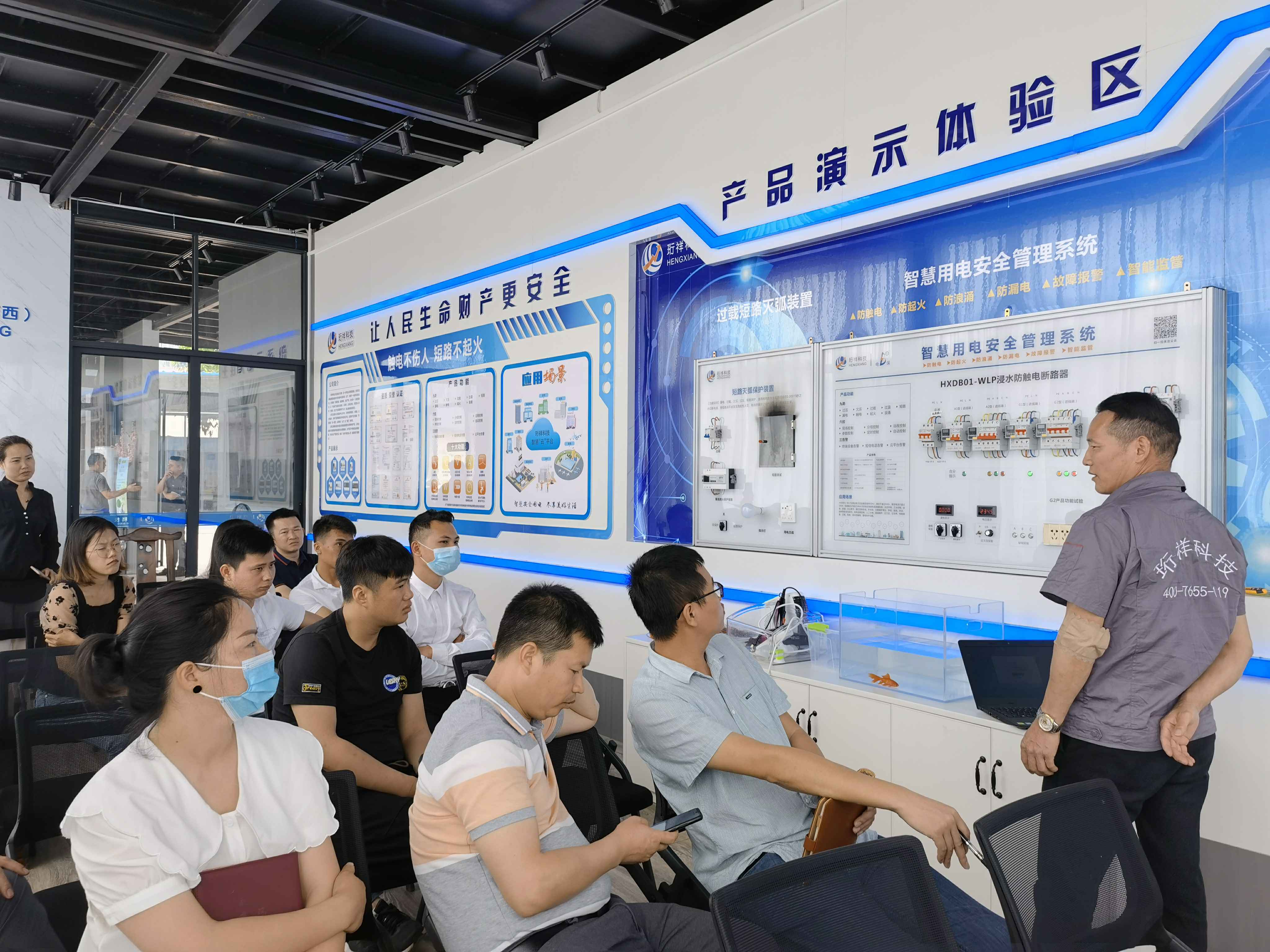 泉州光远企业管理咨询有限公司广西壮族自治区团队 泉州光远企业管理咨询有限公司广西壮族自治区团队